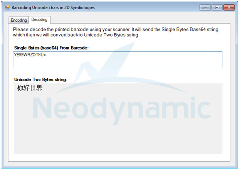 Windows App Decoding Chinese Hello World Unicode from 2D Data Matrix Barcode